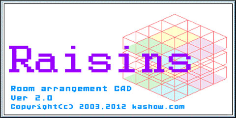 間取り作成CAD Raisins
